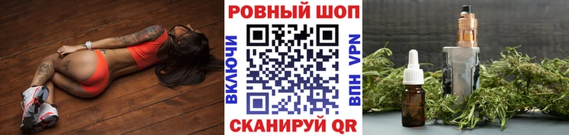 Купить закладку ГАШ  A PVP  АМФЕТАМИН  КЕТАМИН  Меф  COCAIN  Подпорожье
