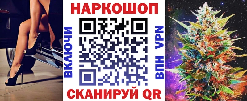 Канабис Подпорожье